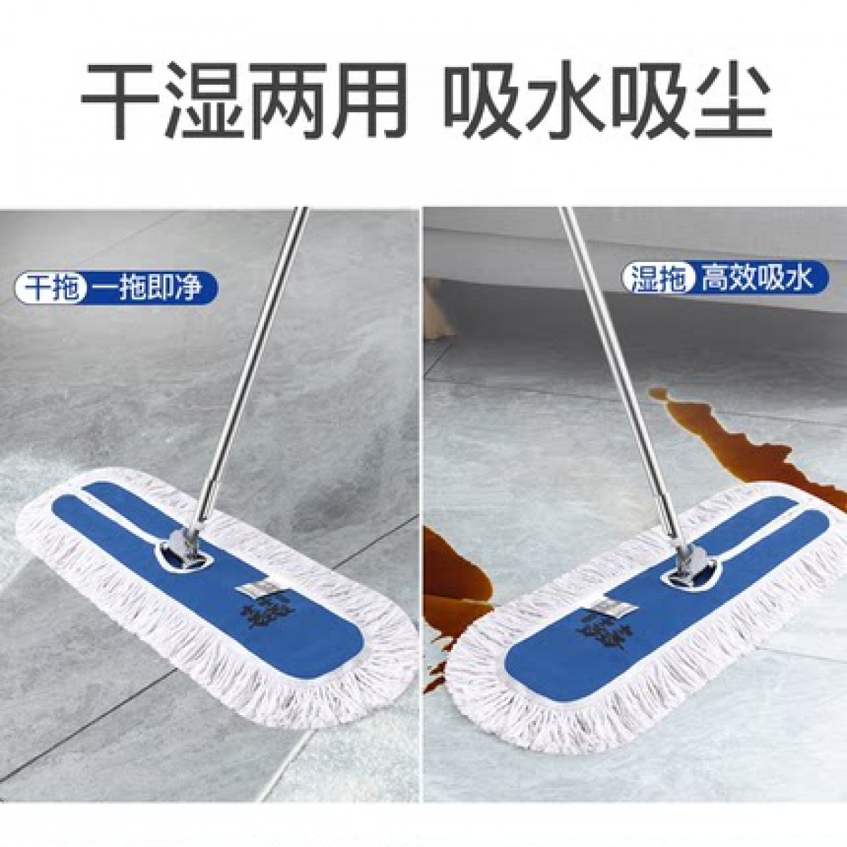 平板拖把替换布棉线墩布地拖套木地板尘推排拖
