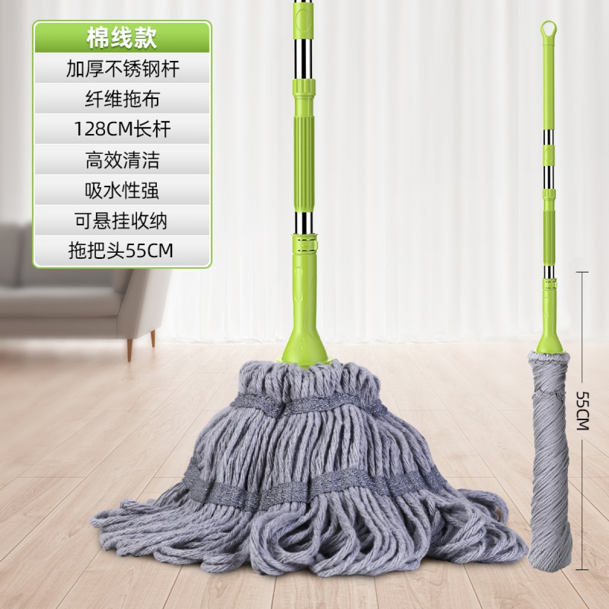 懒人布条棉自拧水墩布拖把