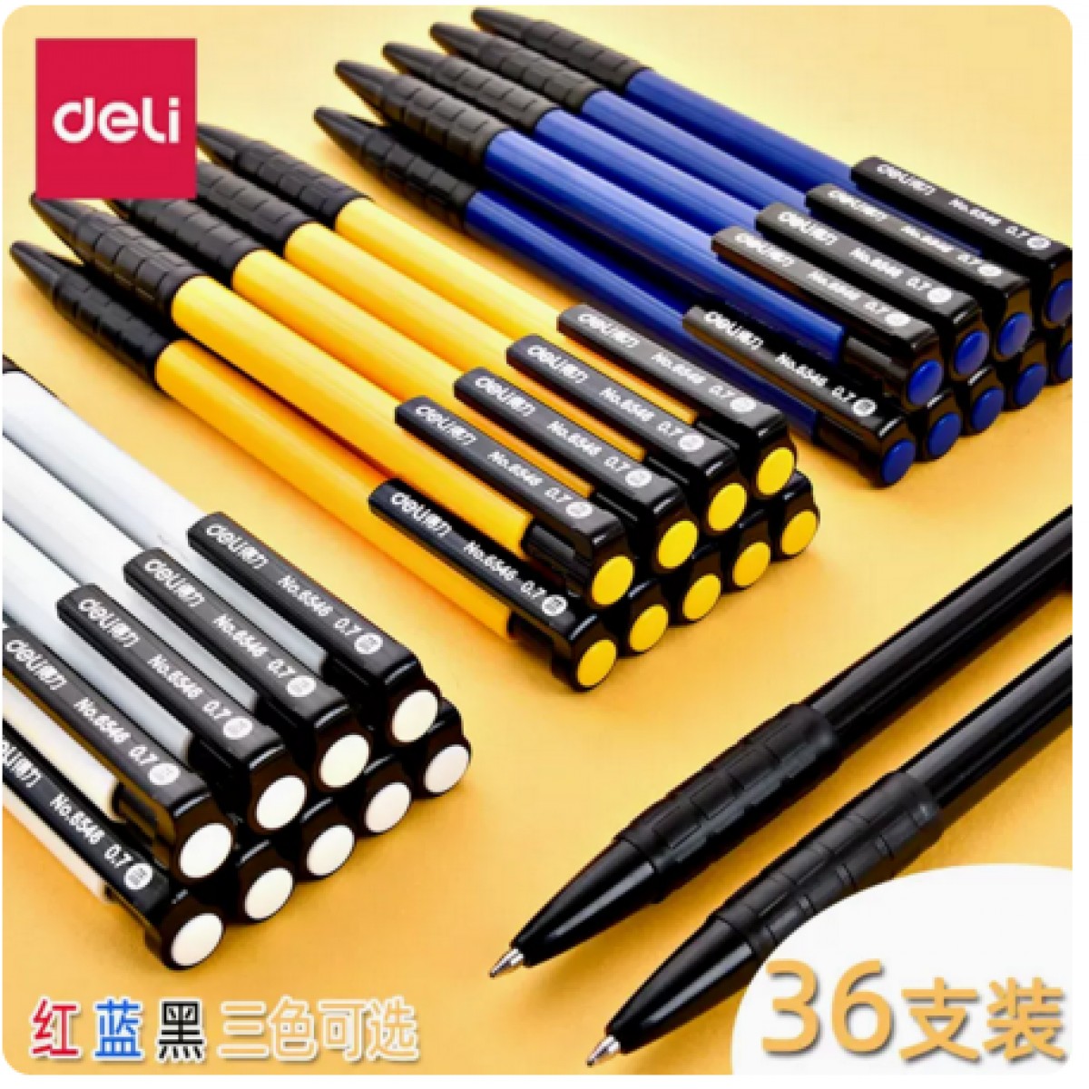 得力圆珠笔1盒36支按压式原子笔蓝色红色黑色三色笔芯彩色按动式办公用品商务用老式便宜批发笔壳颜色随机