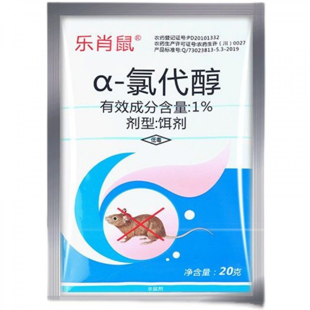 强力高效老鼠耗子药20g*5