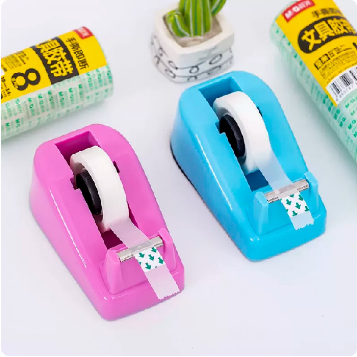 晨光小号胶带座胶带台胶带架办公专用1个装送胶带