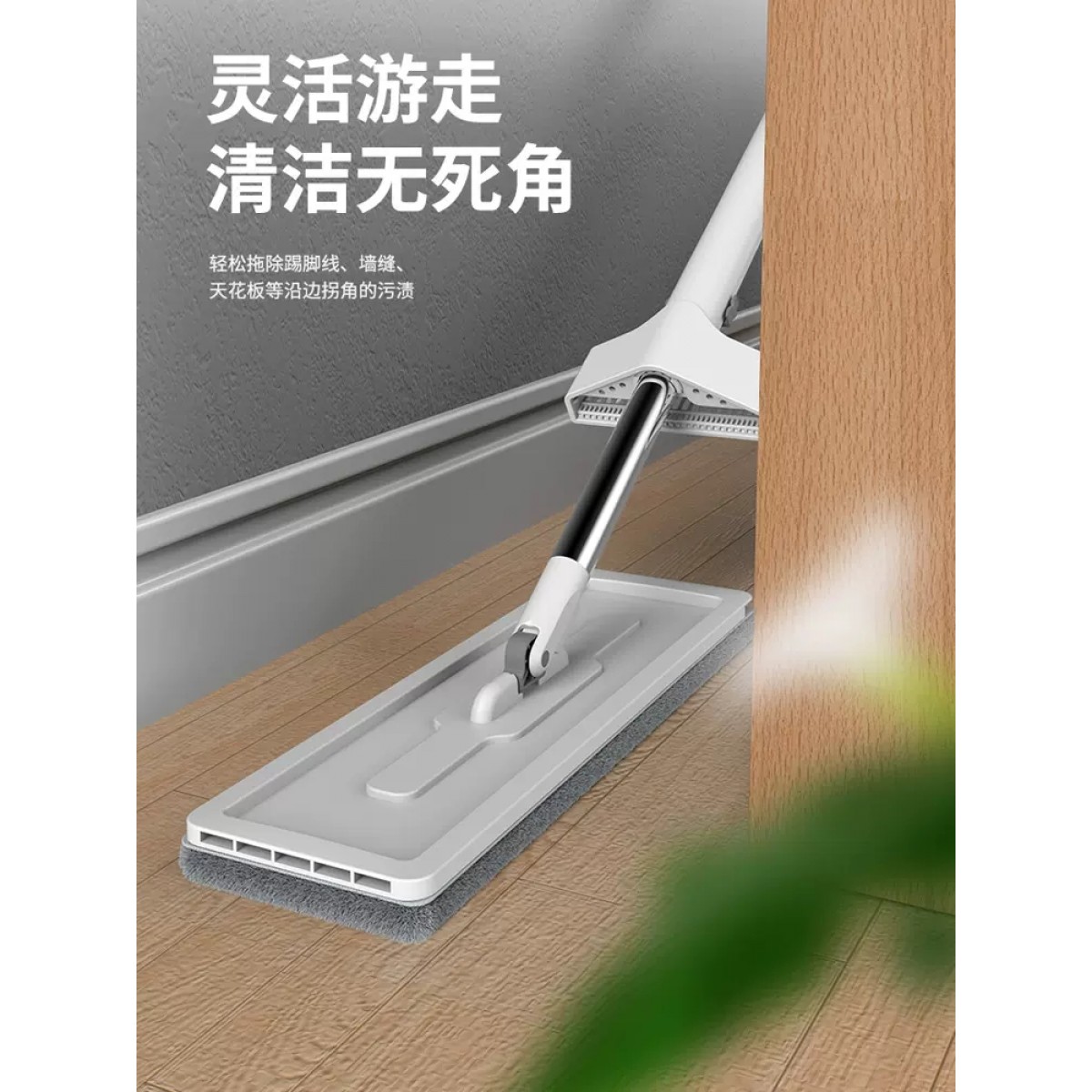 免手洗家用一拖净吸水平板拖布地板清洁神器