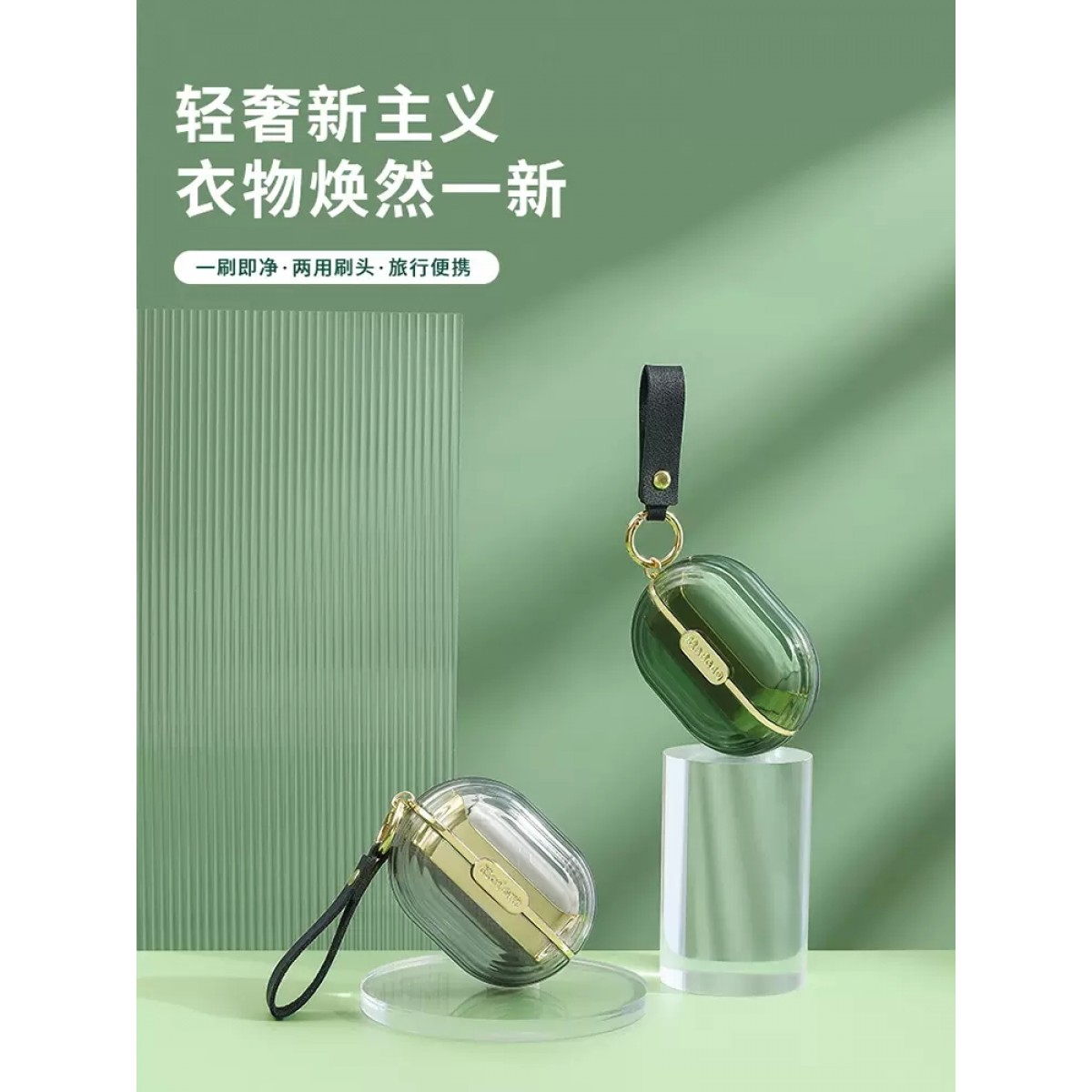 粘毛器滚筒便携式衣服头发清理沾毛滚刷卷毛毡去毛神器