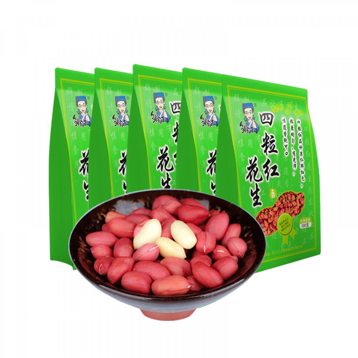东北红衣花生 500g*5袋 5斤装