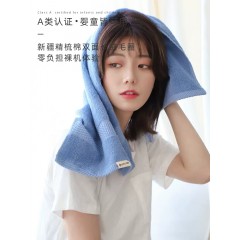 洁丽雅毛巾3条 新疆纯棉洗脸洗澡家用成人男女士全棉柔软吸水面巾
