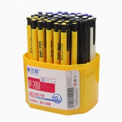 慕兰绘圆珠笔0.7mm/10支