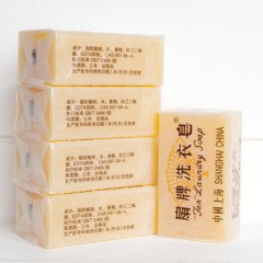 扇牌洗衣皂150g*5块上海制皂扇牌老肥皂洗衣肥皂