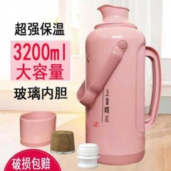 家用普通热水瓶大号暖壶皮塑料外壳暖水瓶开水瓶3.2升