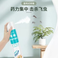 杀虫剂气雾剂室内非无毒灭蚊虫苍蝇蚂蚁蟑螂除虫喷雾剂神器