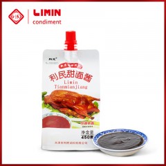 利民甜面酱家用炸酱面酱450g*20袋整箱装 集采整箱装 煎饼果子酱老北京炸酱面专用酱