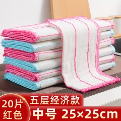 不沾油易清洗棉洗碗抹布20片