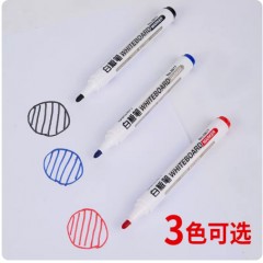 得力可擦除可水洗水性粗头白板笔办公用品10支