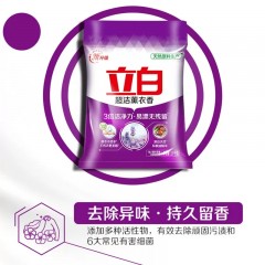 立白超洁薰衣香无磷型洗衣粉机洗专用3.5KG实惠装