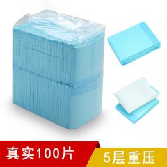 老年人加厚隔尿护理垫100片