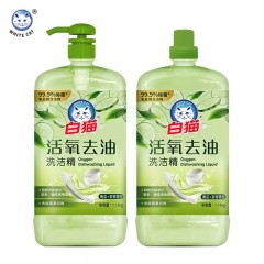 白猫活氧去油洗洁精1.15kg*2瓶茶树精华滋润去除果蔬农残