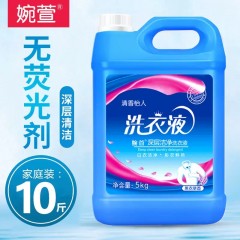 薰衣草5kg洗衣液香味持久留香氛家用实惠装护理手洗深层洁净