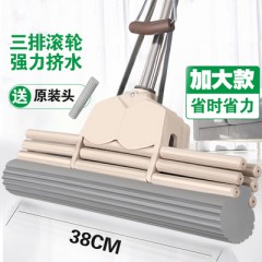 海绵拖把大号胶棉挤水滚轮超强吸水免手洗耐用结实