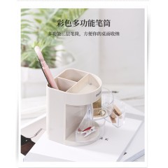 得力办公套餐办公文具用品套装职场办公室员工财务常用桌面组合一套公司开业新入职人员职工办公中性笔