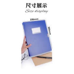 晨光A4档案盒3.5㎝/5个装