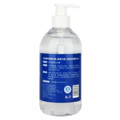 净佰俐 免洗手消毒凝胶500ml*24瓶整箱装 含酒精消毒液免洗速干型洗手液