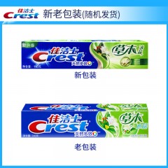 佳洁士牙膏草本水晶140g*12支
