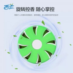 固体空气清新剂厕所卫生间除臭神器芳香剂家用香薰