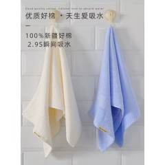 洁丽雅毛巾3条 新疆纯棉洗脸洗澡家用成人男女士全棉柔软吸水面巾