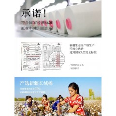 洁丽雅毛巾3条 新疆纯棉洗脸洗澡家用成人男女士全棉柔软吸水面巾