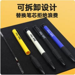 慕兰绘圆珠笔0.7mm/10支