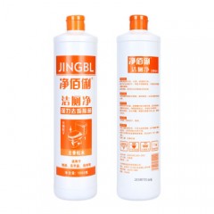 净佰俐 浓缩洁厕净 1000g*12瓶整箱装 马桶清洁剂 强力洁厕灵 厕所洁厕液工业品