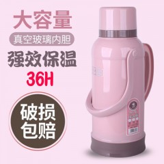 家用普通热水瓶大号暖壶皮塑料外壳暖水瓶开水瓶3.2升