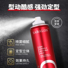 莎贝龙发胶喷雾定型啫喱水摩丝420ml*4