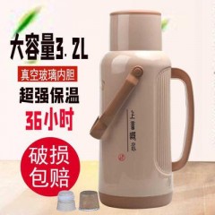 家用普通热水瓶大号暖壶皮塑料外壳暖水瓶开水瓶3.2升