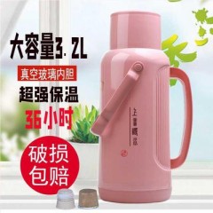 家用普通热水瓶大号暖壶皮塑料外壳暖水瓶开水瓶3.2升