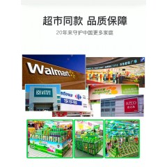 超威杀虫剂气雾剂家用室内灭蚊子蟑螂药苍蝇非无毒驱虫喷雾剂神器