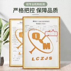 杀虫剂气雾剂室内非无毒灭蚊虫苍蝇蚂蚁蟑螂除虫喷雾剂神器