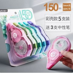 办公套餐办公文具用品套装职场办公室员工财务常用桌面组合一套职工办公笔记本中性笔