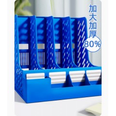 加厚文件架10个资料框收纳盒书立架办公用品档案筐文件夹子多层桌面塑料书架简易桌上文件框办公室资料架置物架