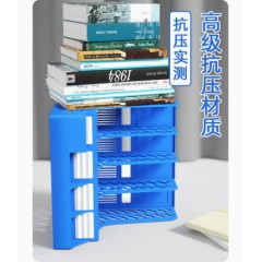 加厚文件架10个资料框收纳盒书立架办公用品档案筐文件夹子多层桌面塑料书架简易桌上文件框办公室资料架置物架