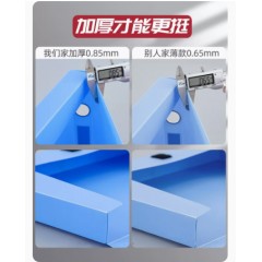 A4档案盒3.5㎝10个装文件盒人事资料盒塑料收纳文件夹党建资料盒文书会计凭证照片党员蓝色干部红色加厚合同定制批发