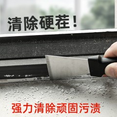 厨房油烟机铲刀不锈钢清洁铲五件套