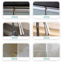 小苏打粉去油污除垢去黄渍多用途万能清洁剂