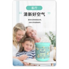 空气清香清新剂固体香薰5瓶装190g*5