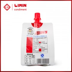 利民 整箱番茄酱198g*20袋整箱装 集采整箱装 番茄调味酱料 番茄原浆做番茄汤佐料