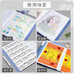 得力A4资料册文件夹30页/10本
