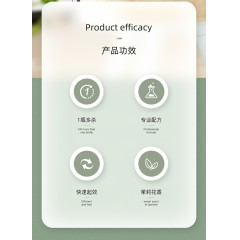 超威杀虫室内非无毒气雾剂500ml*6