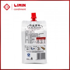 利民甜面酱家用炸酱面酱450g*20袋整箱装 集采整箱装 煎饼果子酱老北京炸酱面专用酱