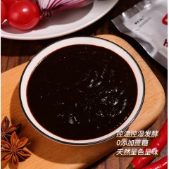 利民甜面酱家用炸酱面酱450g*20袋整箱装 集采整箱装 煎饼果子酱老北京炸酱面专用酱