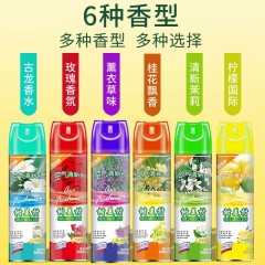 空气清新剂家用喷雾室内持久留香房间卫生间厕所除臭芳香