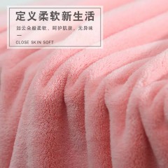 4条毛巾吸水洗脸帕洗澡珊瑚绒比纯棉全棉加厚柔软不易掉毛